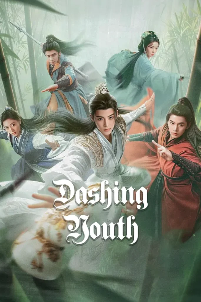 Dashing Youth