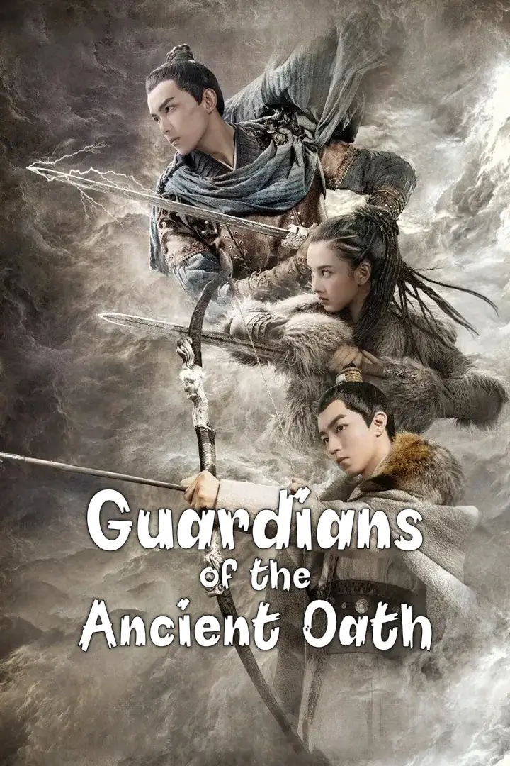 Guardians of the Ancient Oath